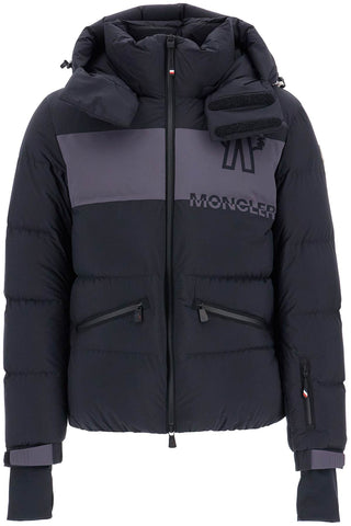 Short Down Jacket With Hood