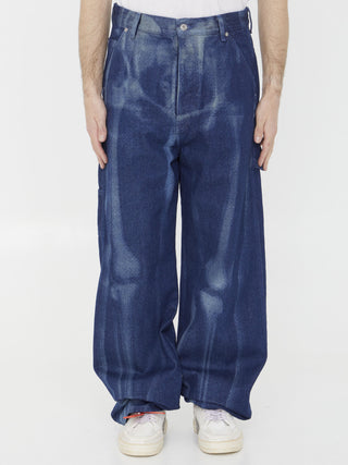 Body Scan Oversized Jeans