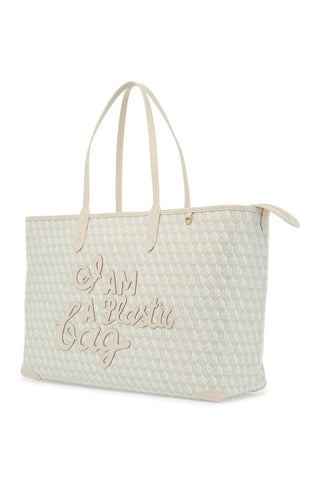 I Am A Plastic Bag Motif Tote Bag