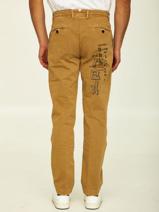 Camel Cotton Trousers