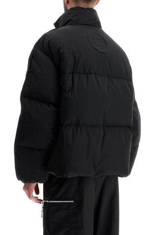 Short Boxy Down Jacket