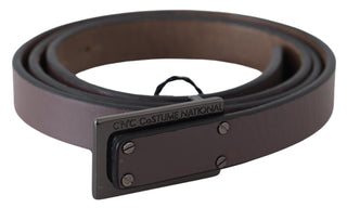 Elegant Dark Brown Leather Belt - Luxury for You