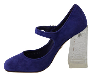 Elegant Purple Suede Mary Janes Pumps - Luxury for You