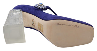 Elegant Purple Suede Mary Janes Pumps - Luxury for You