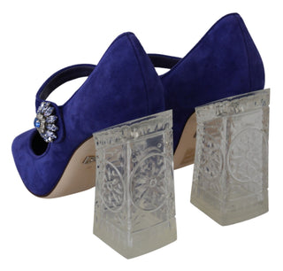 Elegant Purple Suede Mary Janes Pumps - Luxury for You