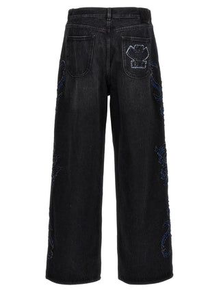 Nalover Super Baggy Jeans