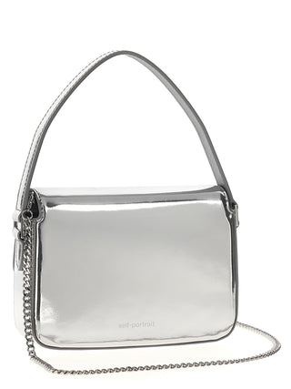 Silver Leather Micro Handbag