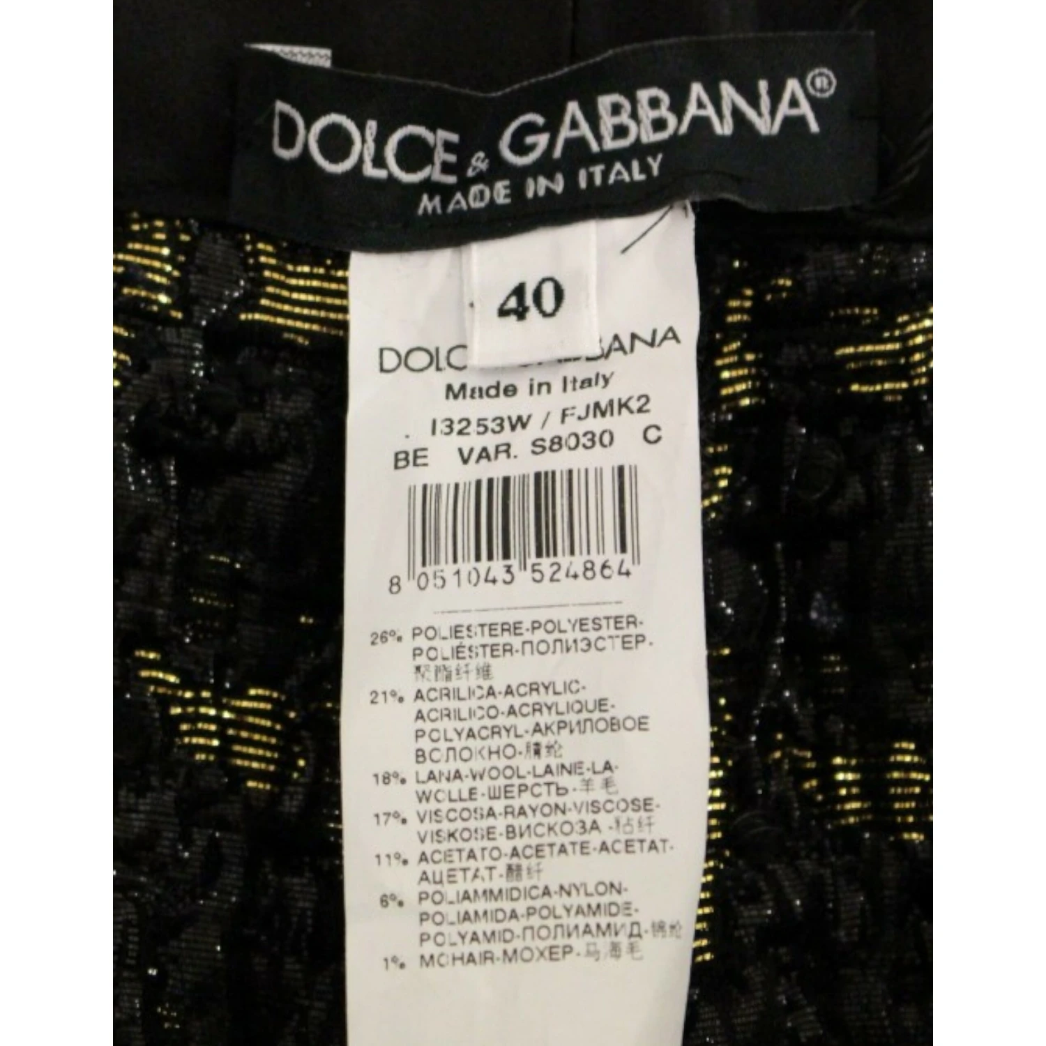 Black fabric shorts pants