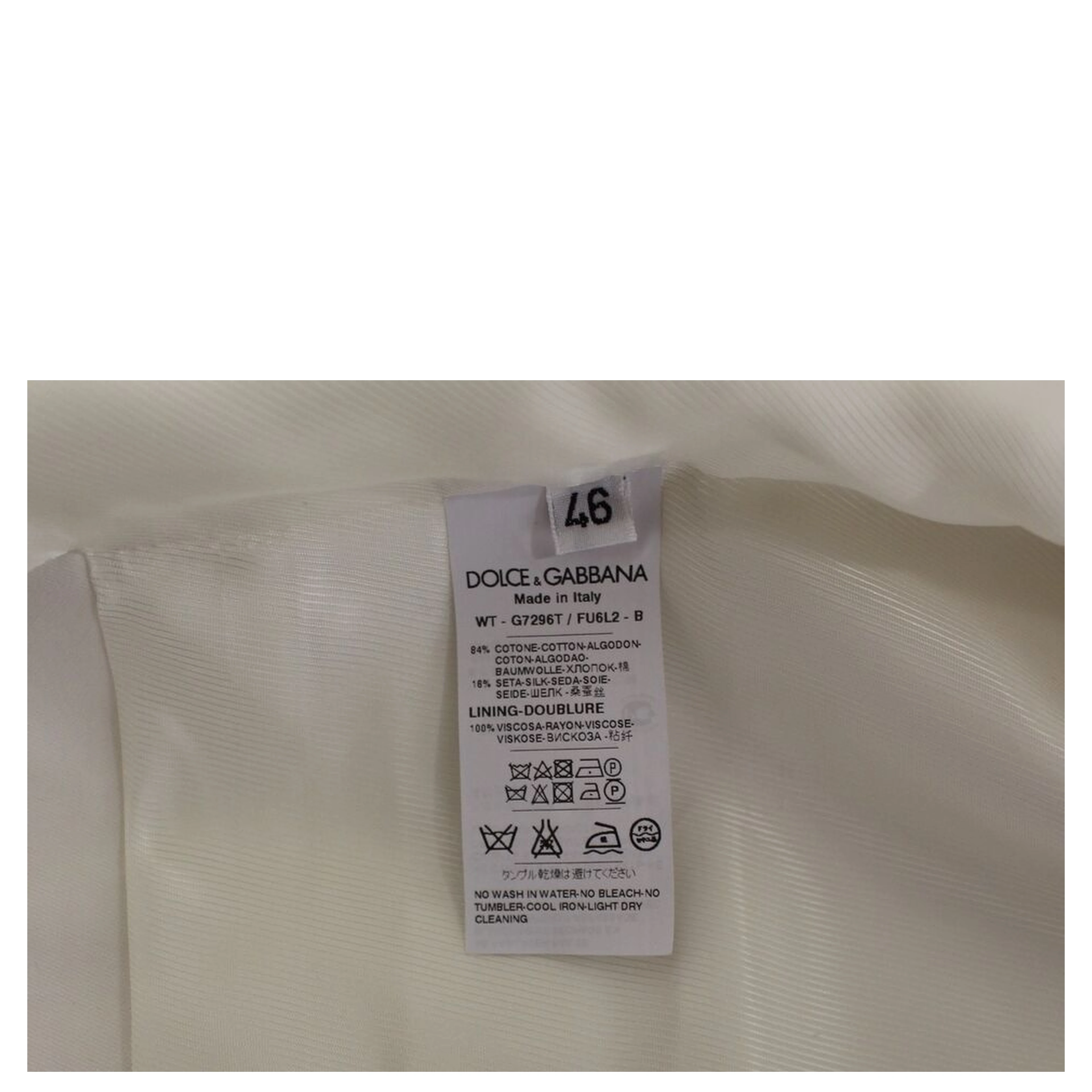 White Cotton Silk Blend Dress Vest Blazer