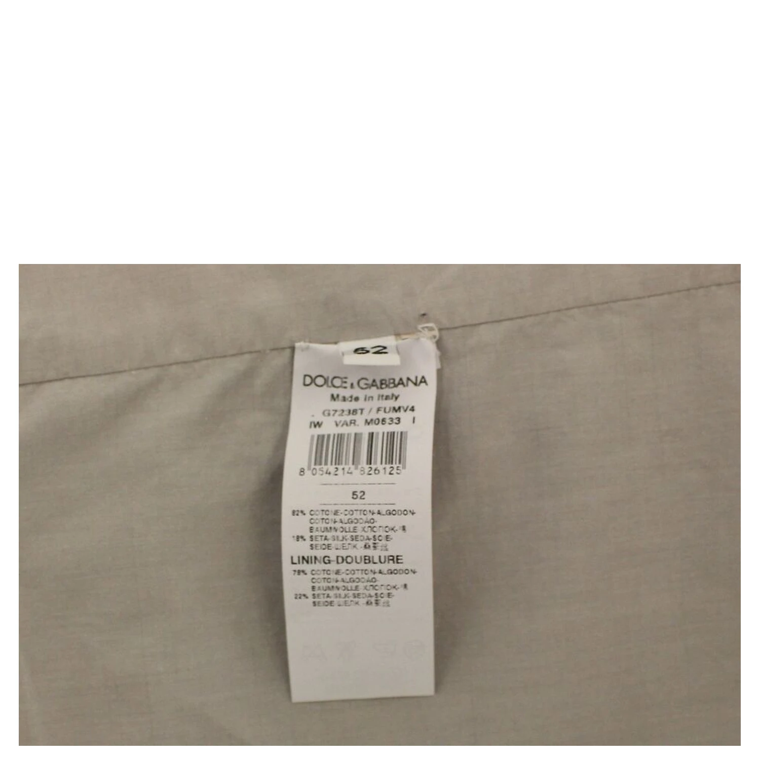 Beige Cotton Silk Blend Dress Vest Blazer