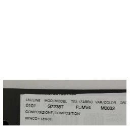 Beige Silk Blend Dress Formal Vest Gilet