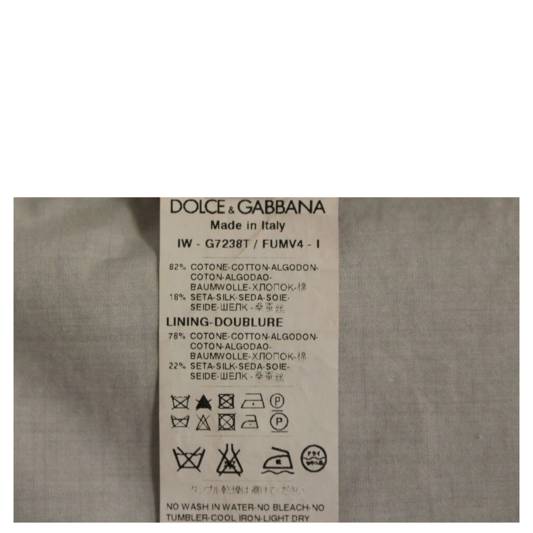 Beige Silk Blend Dress Formal Vest Gilet