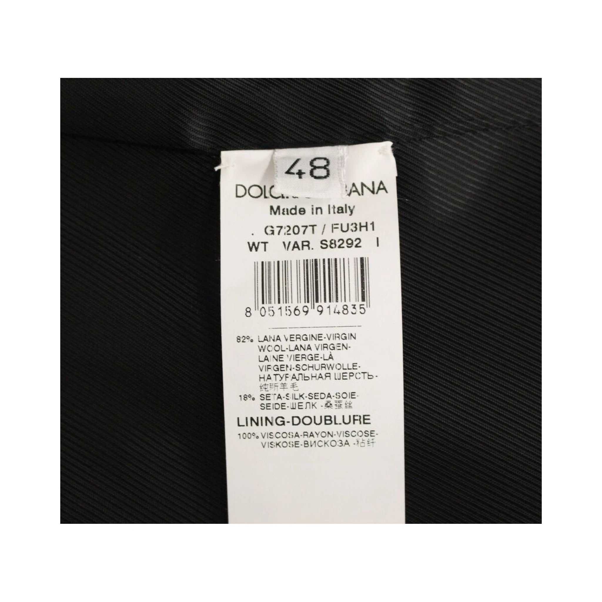 Gray Wool Silk Dress Vest Gilet Weste