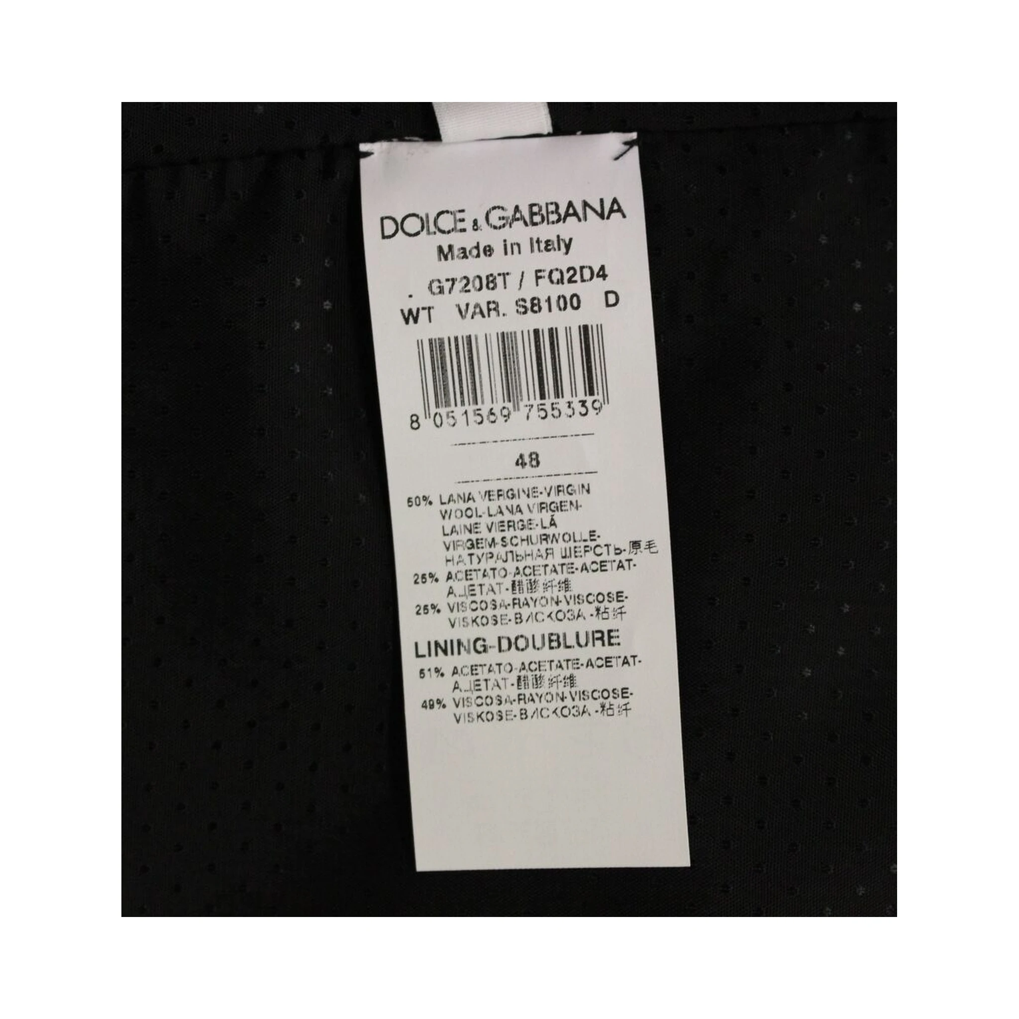 Gray Wool Blend Vest Gilet Weste