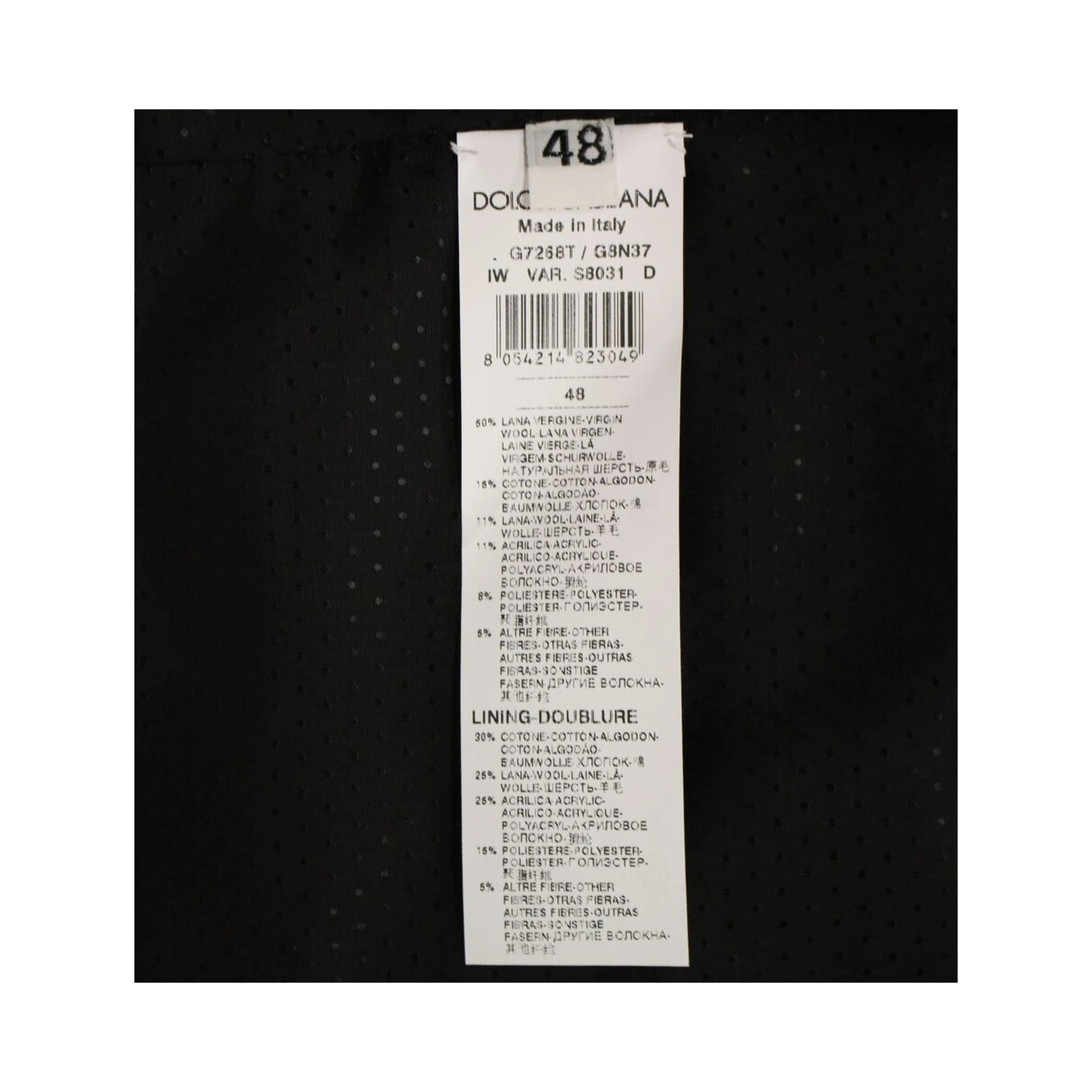 Gray Wool Blend Vest Gilet Weste