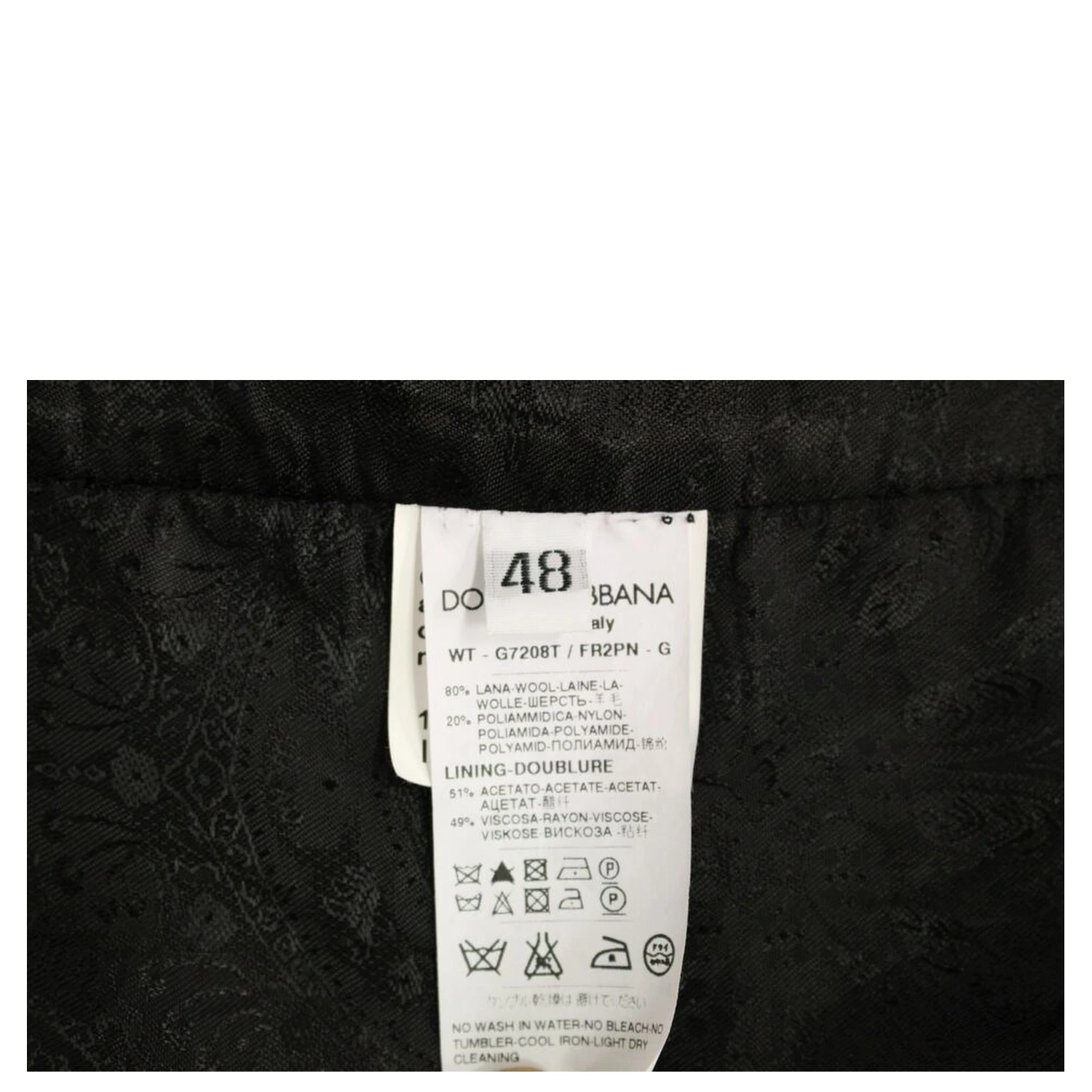 Black Striped Wool Logo Vest Gilet Weste