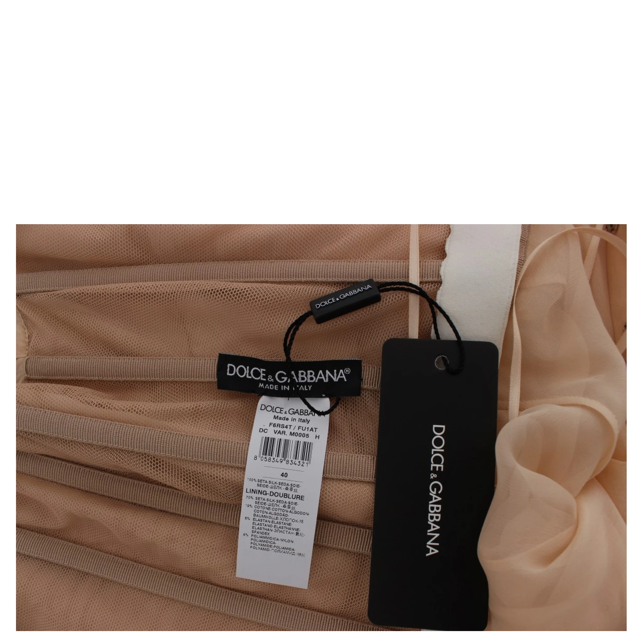 Beige Silk Ball Gown Full Length Dress