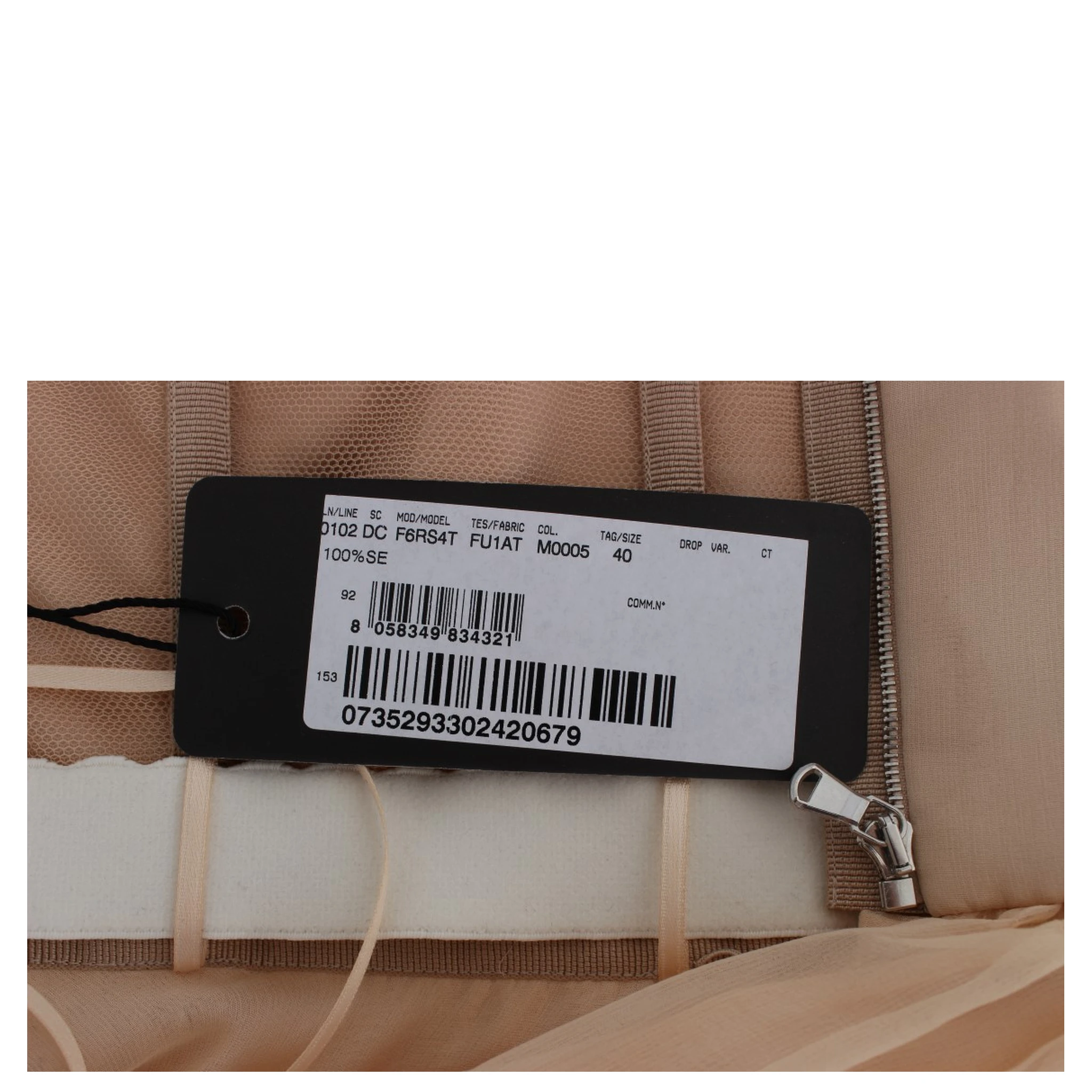 Beige Silk Ball Gown Full Length Dress