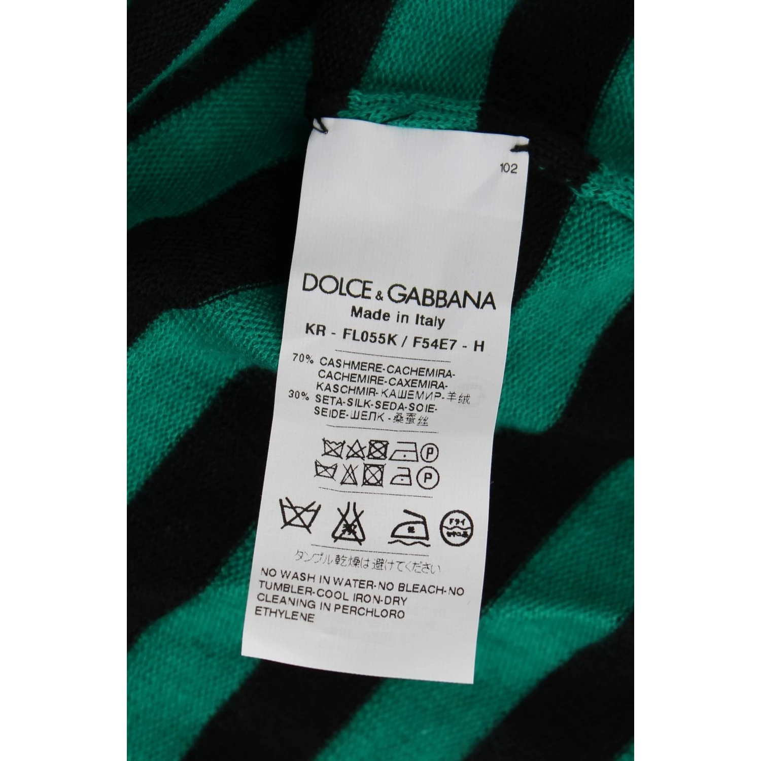 Green Black Silk Cashmere Sweater