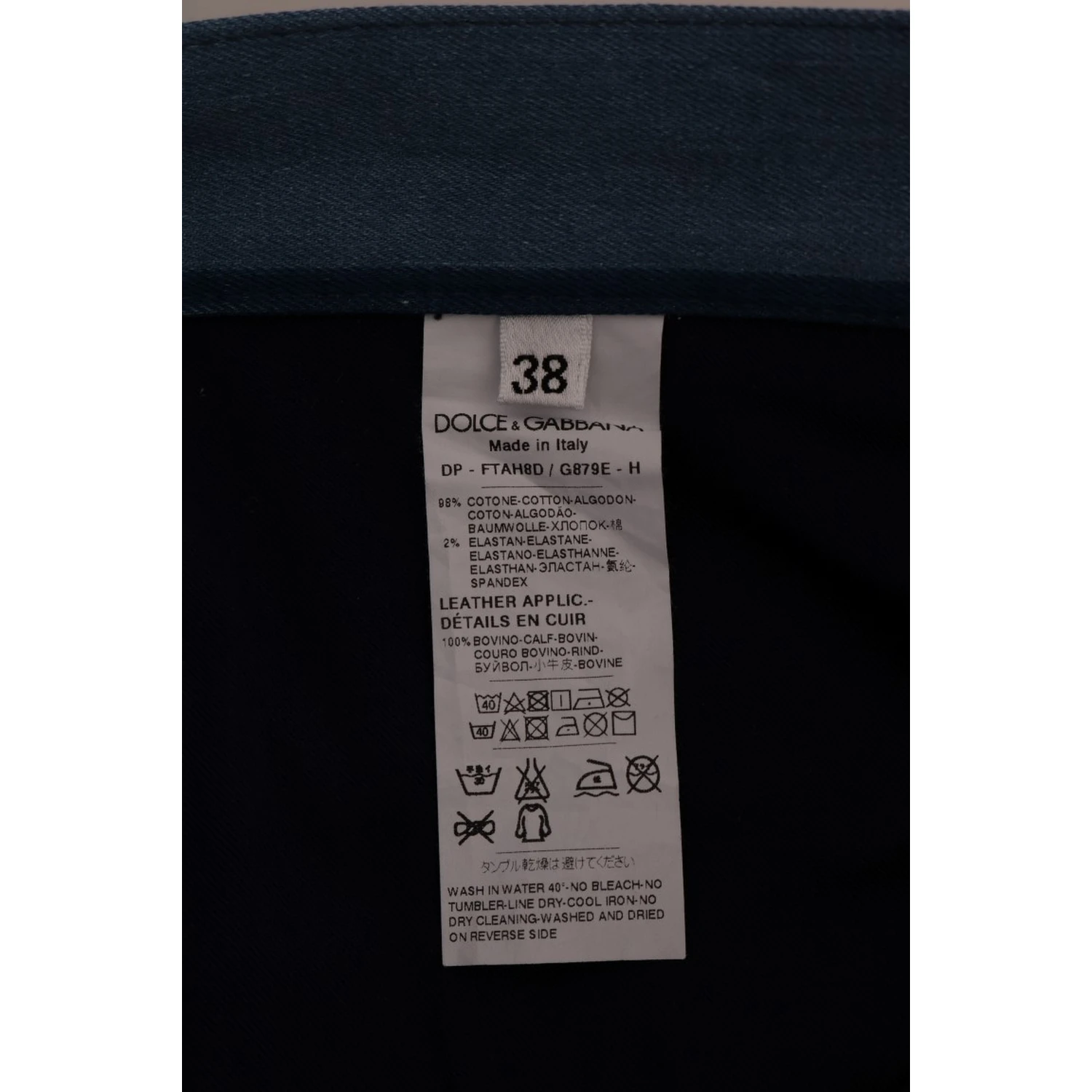 Blue GIRLY Striped Cotton Jeans