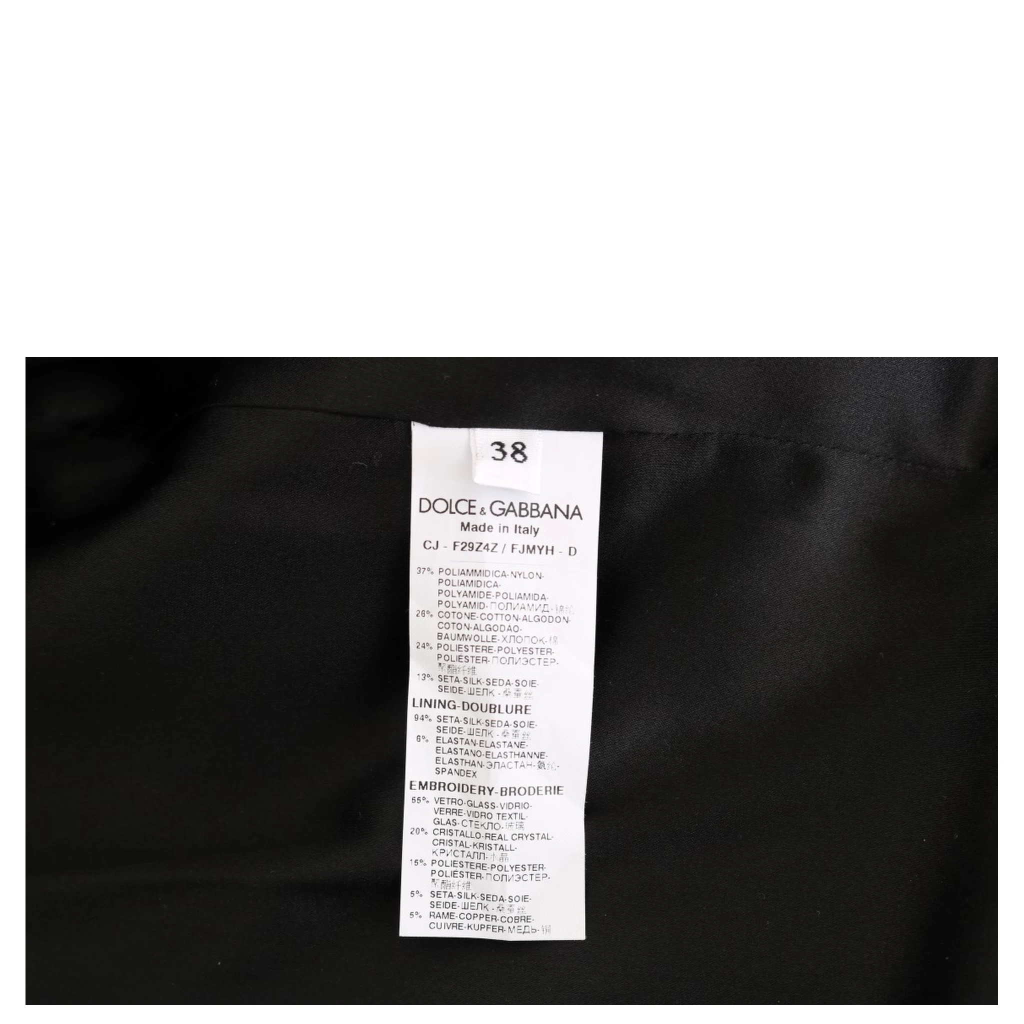 Black Brocade Blazer Jacket