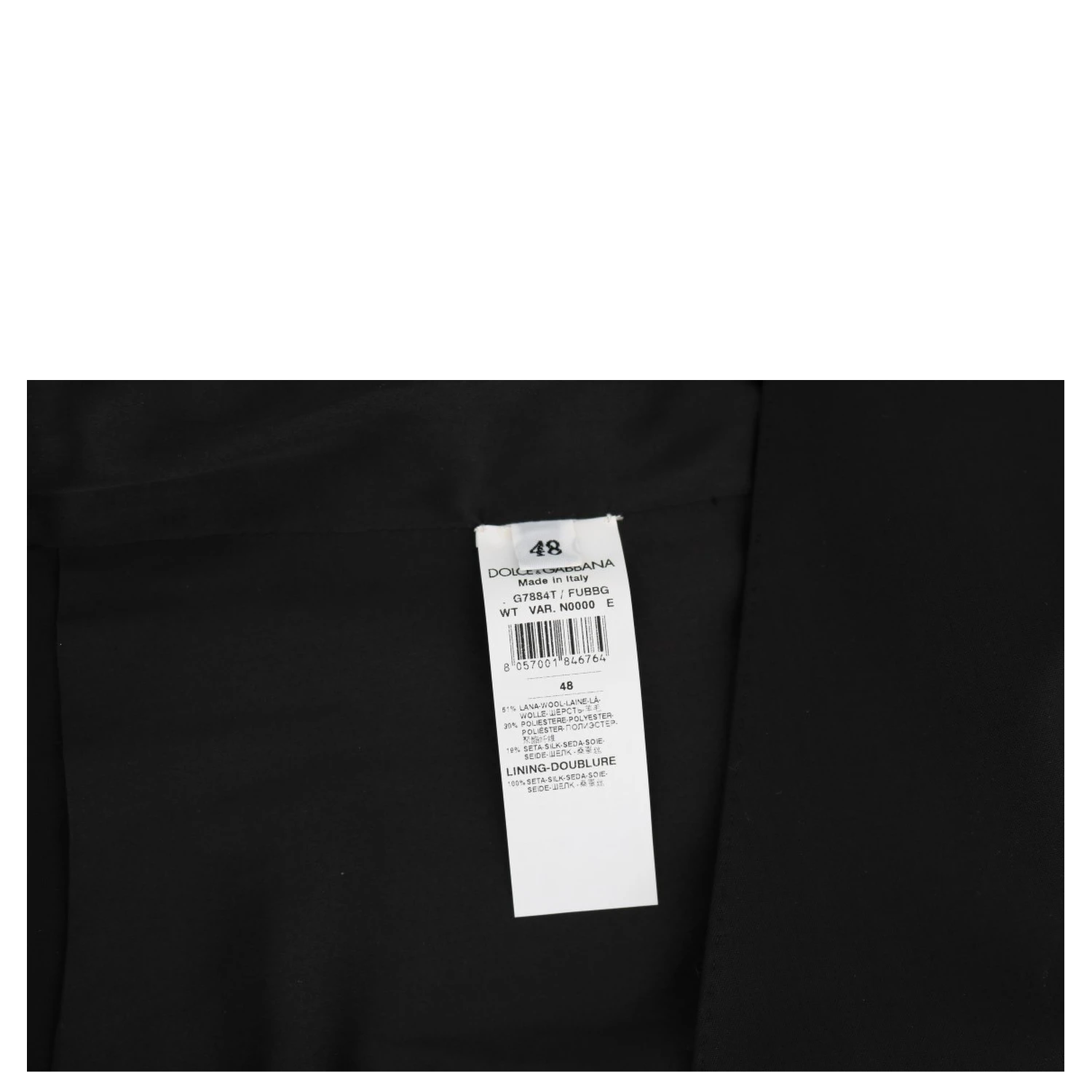 Black Wool Silk Vest