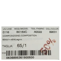 Brown Raffia Wood Beaded Wide Waist Belt