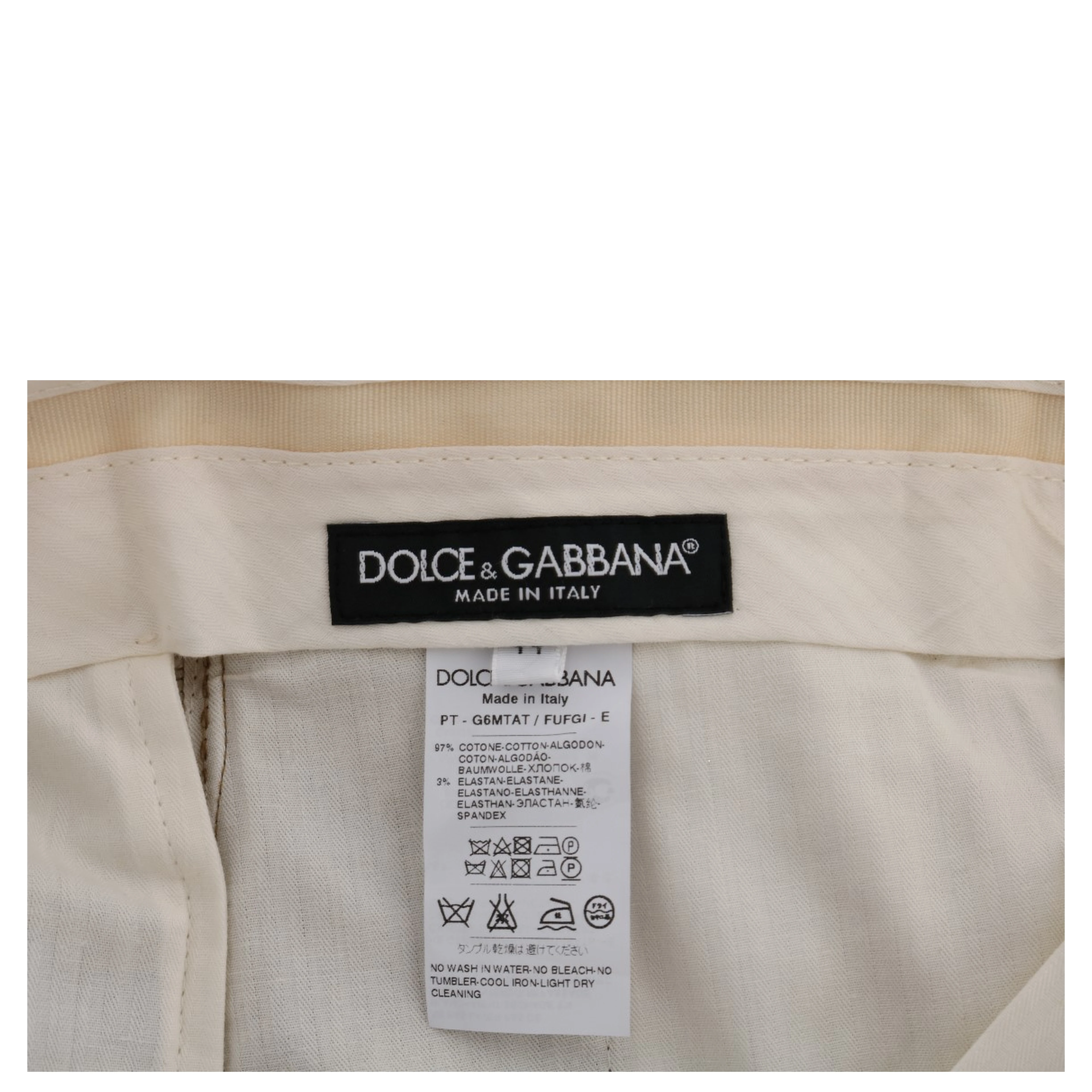 Brown Stretch Cotton Pants