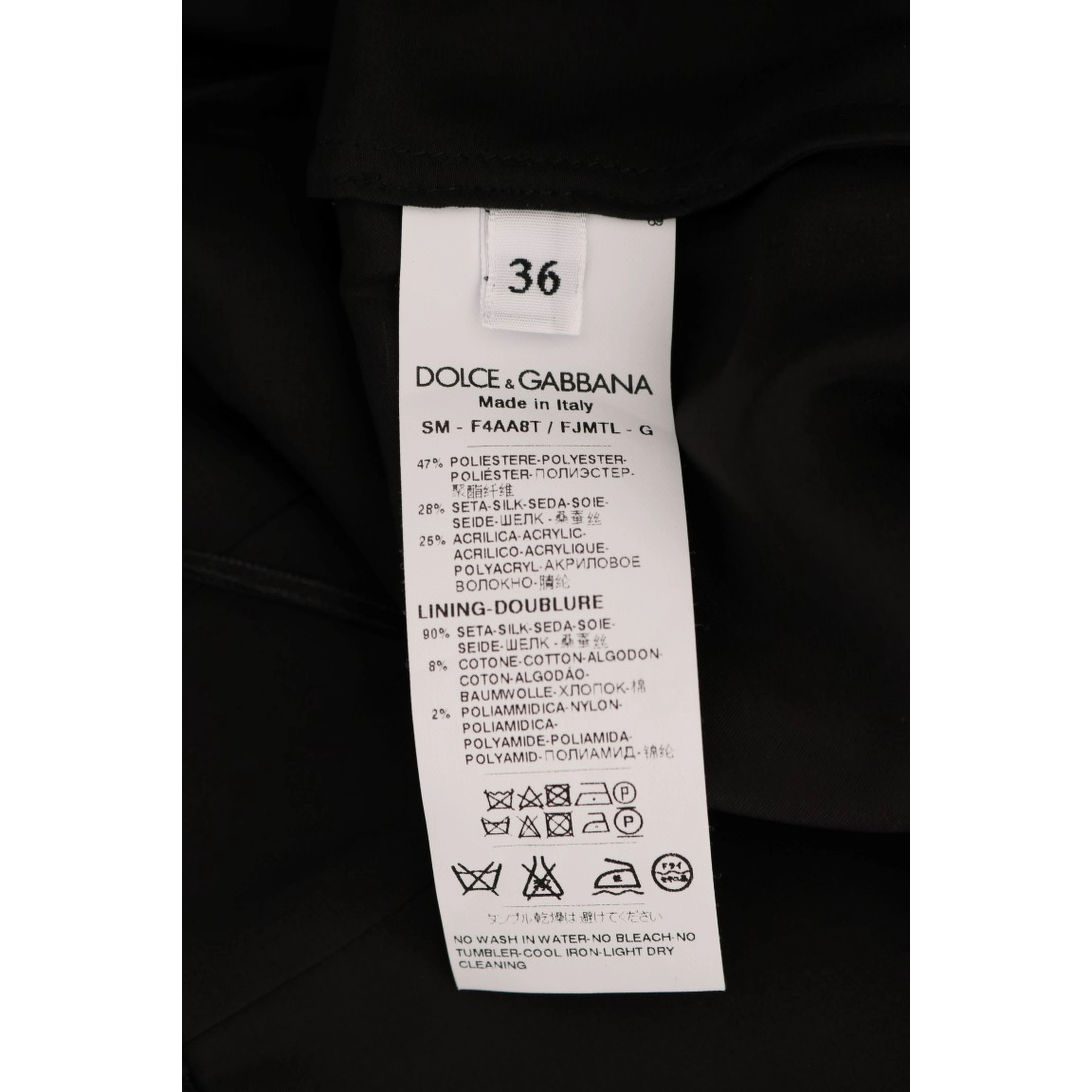Black Floral Jacquard Silk A-Line Skirt