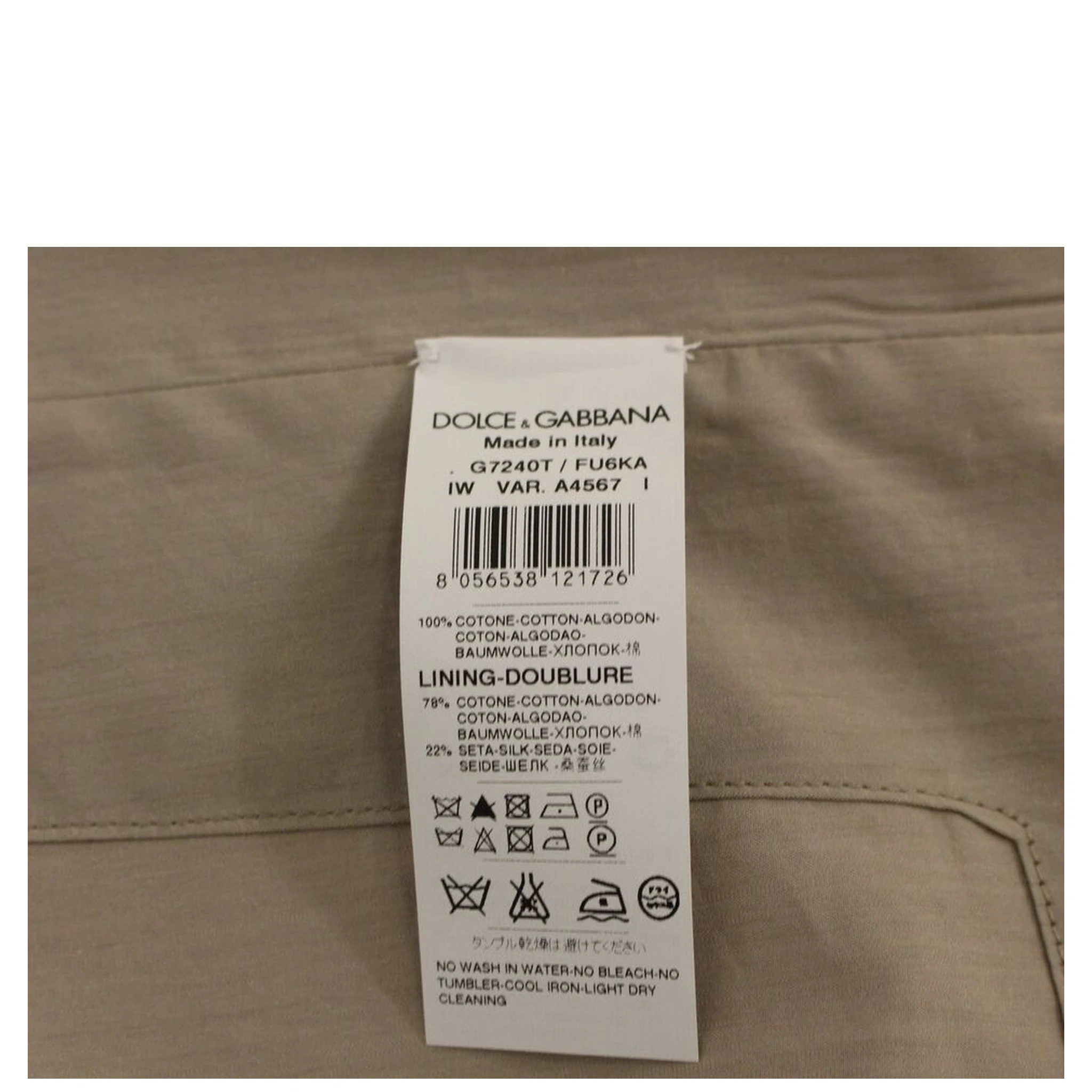 Beige Cotton Slim Fit Button Front Dress Vest