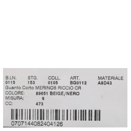 Black Leather Shearling Studded Gloves