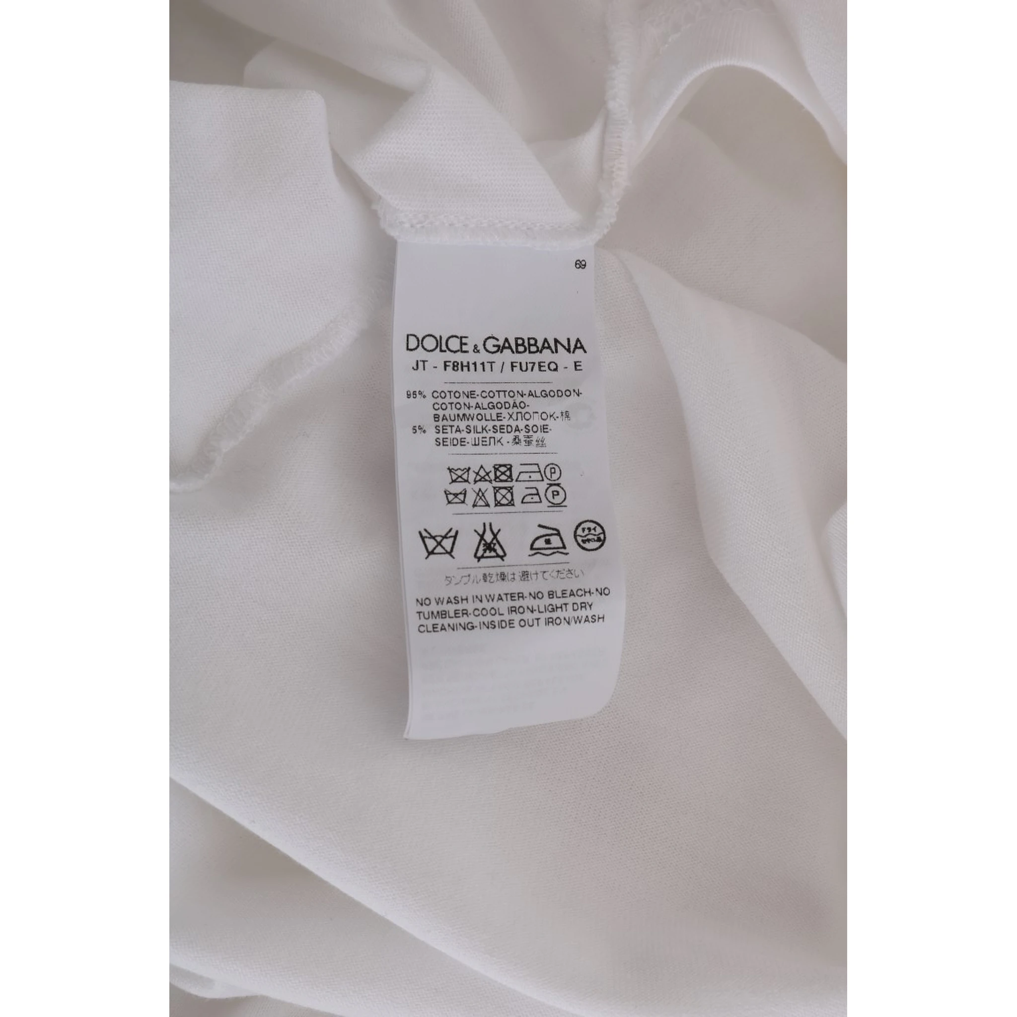 White Cotton Silk T-Shirt