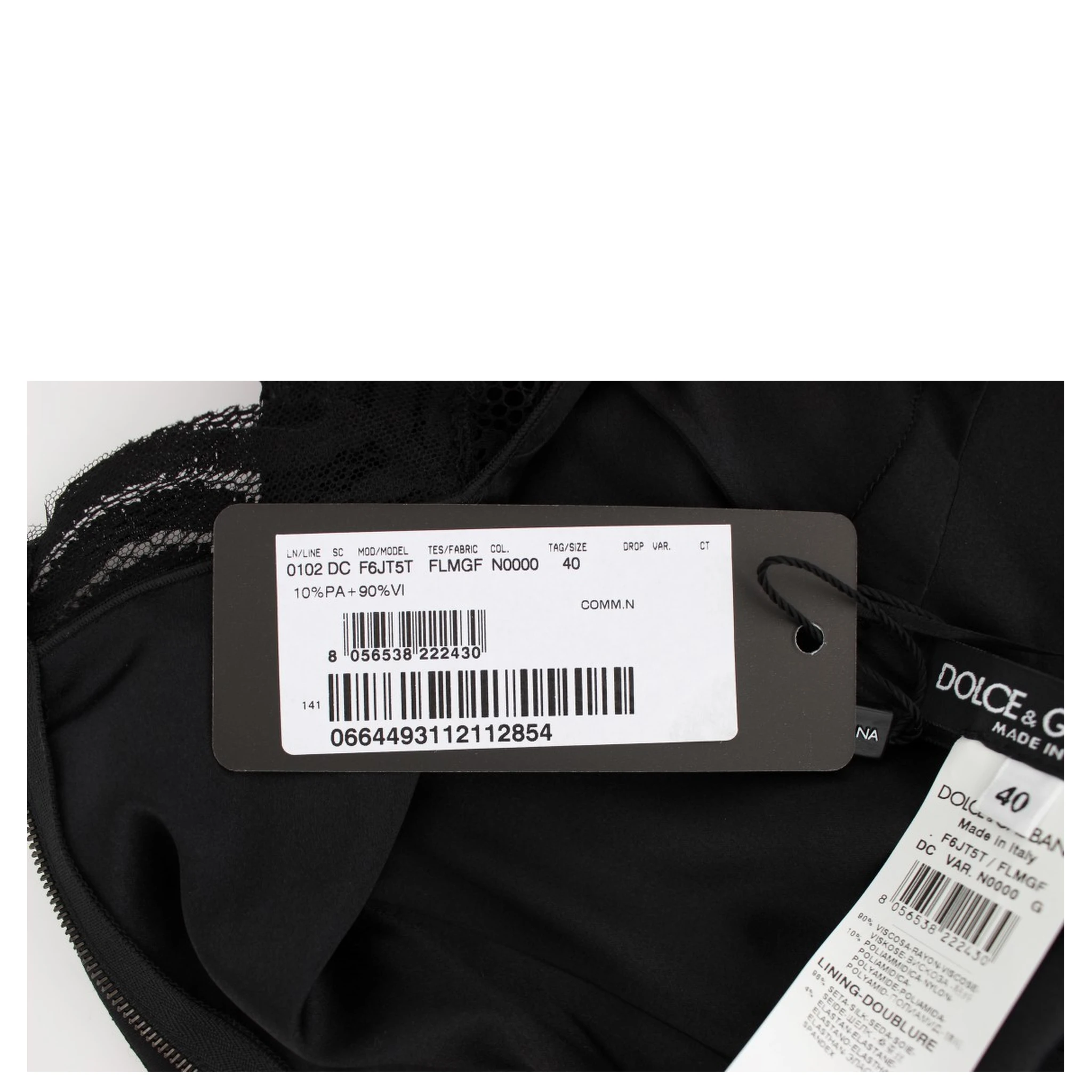 Black Floral Lace Long Ball Maxi Dress