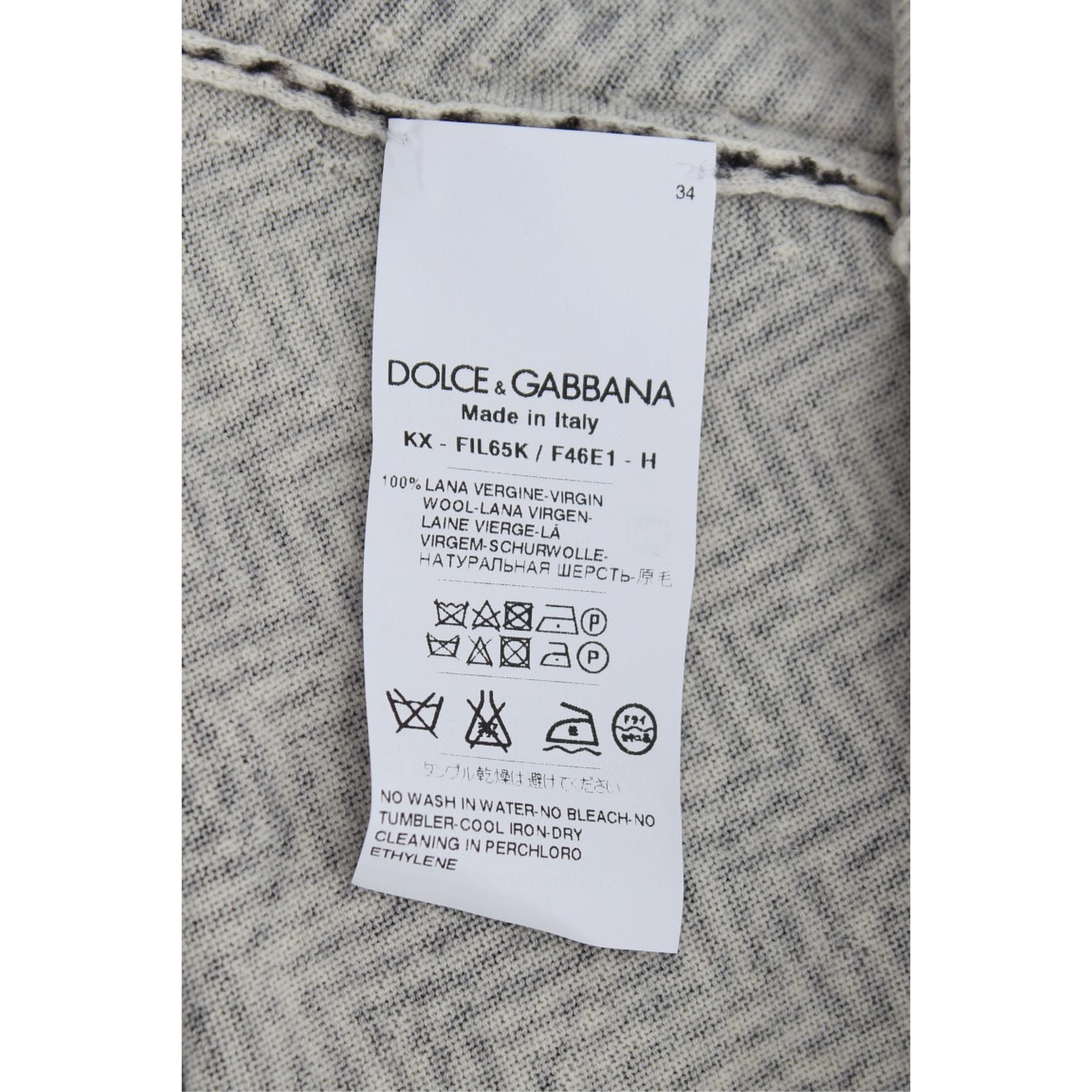 Black White Wool Top Cardigan Sweater