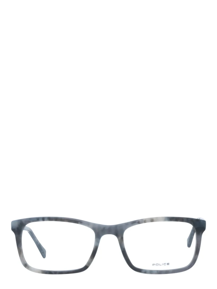 Gray Plastic Glasses (Frames) alternative