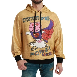 Gold Pig of the Year Hooded Sweater