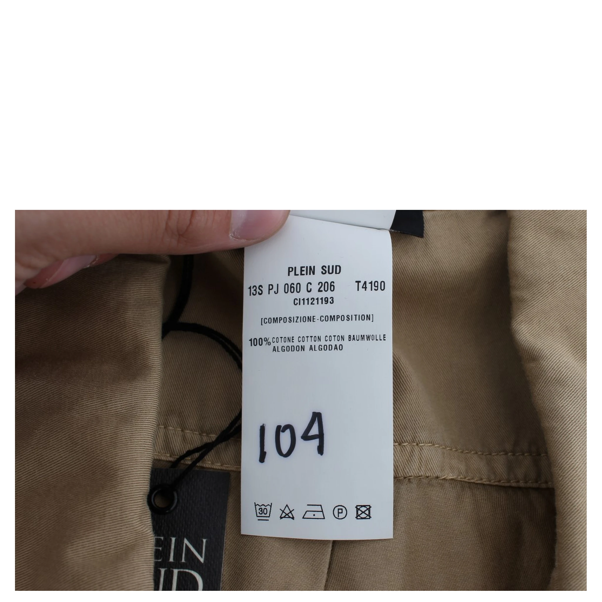 Beige Cotton Sleeveless Shirt