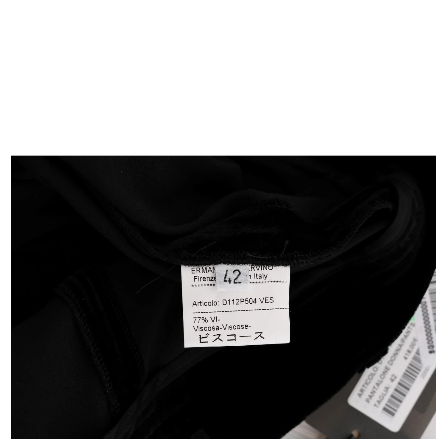 Black Velvet Slim Fit Pants