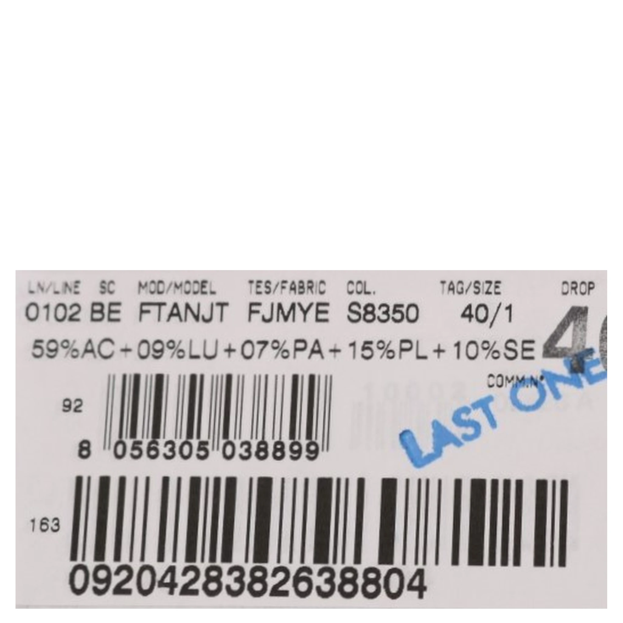 Gray Floral Brocade High Waist Shorts