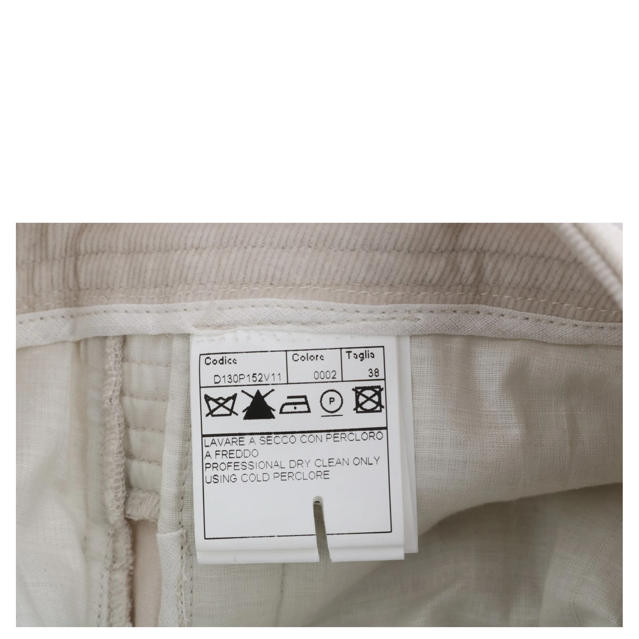 Beige Slim Jeans Corduroy Skinny Pants