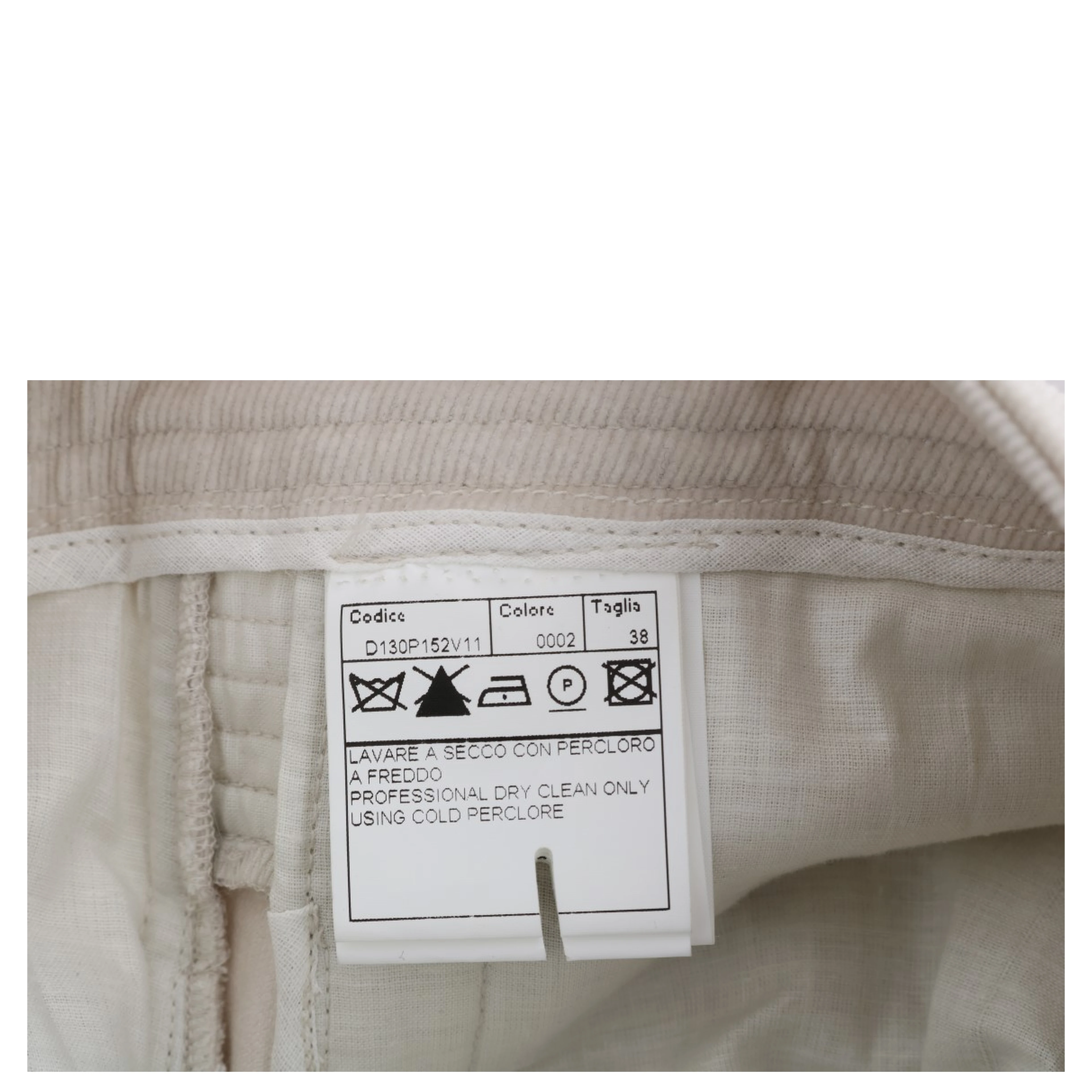 Beige Slim Jeans Corduroy Skinny Pants
