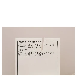 Beige Slim Jeans Corduroy Skinny Pants