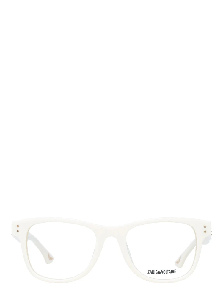 Cream Plastic Glasses (Frames) alternative