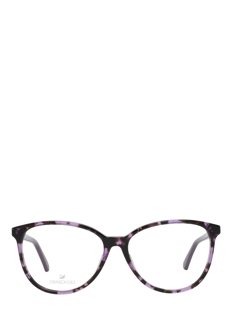 Multicolor Plastic Glasses (Frames) alternative