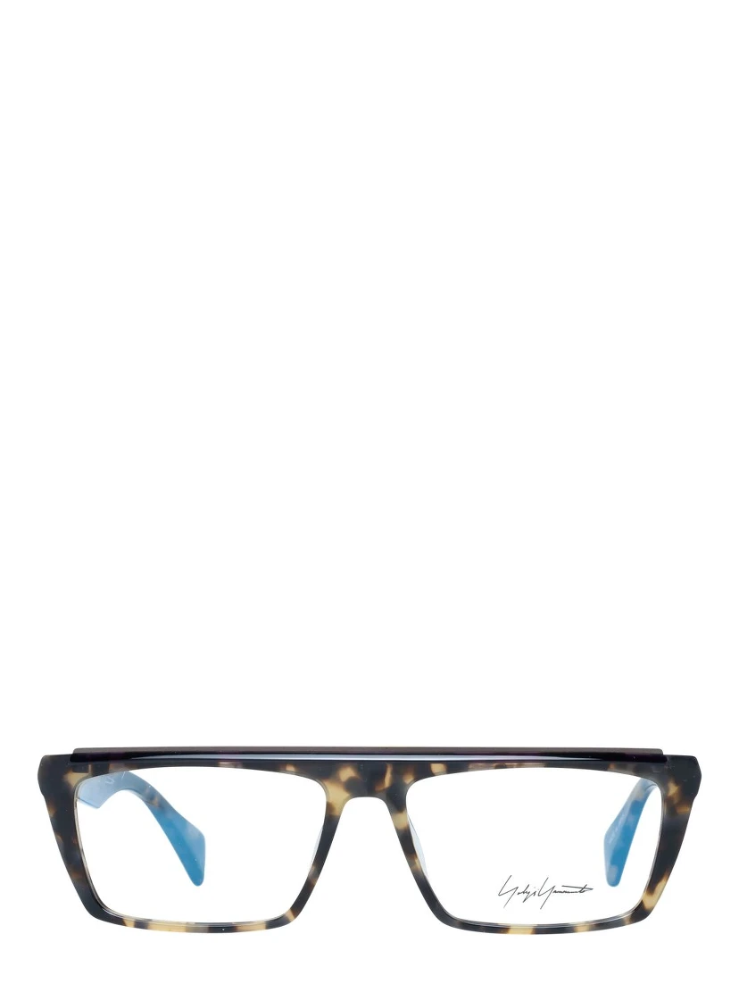 Brown Plastic Glasses (Frames)