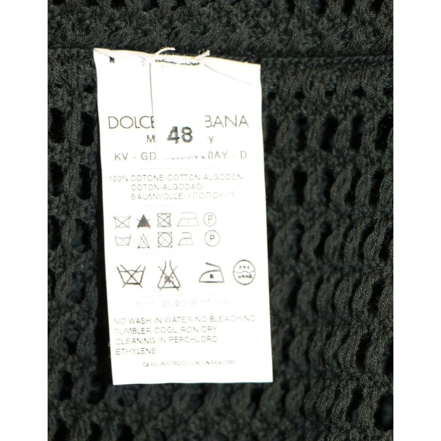 Dark Green Runway Netz Pullover Netted Sweater