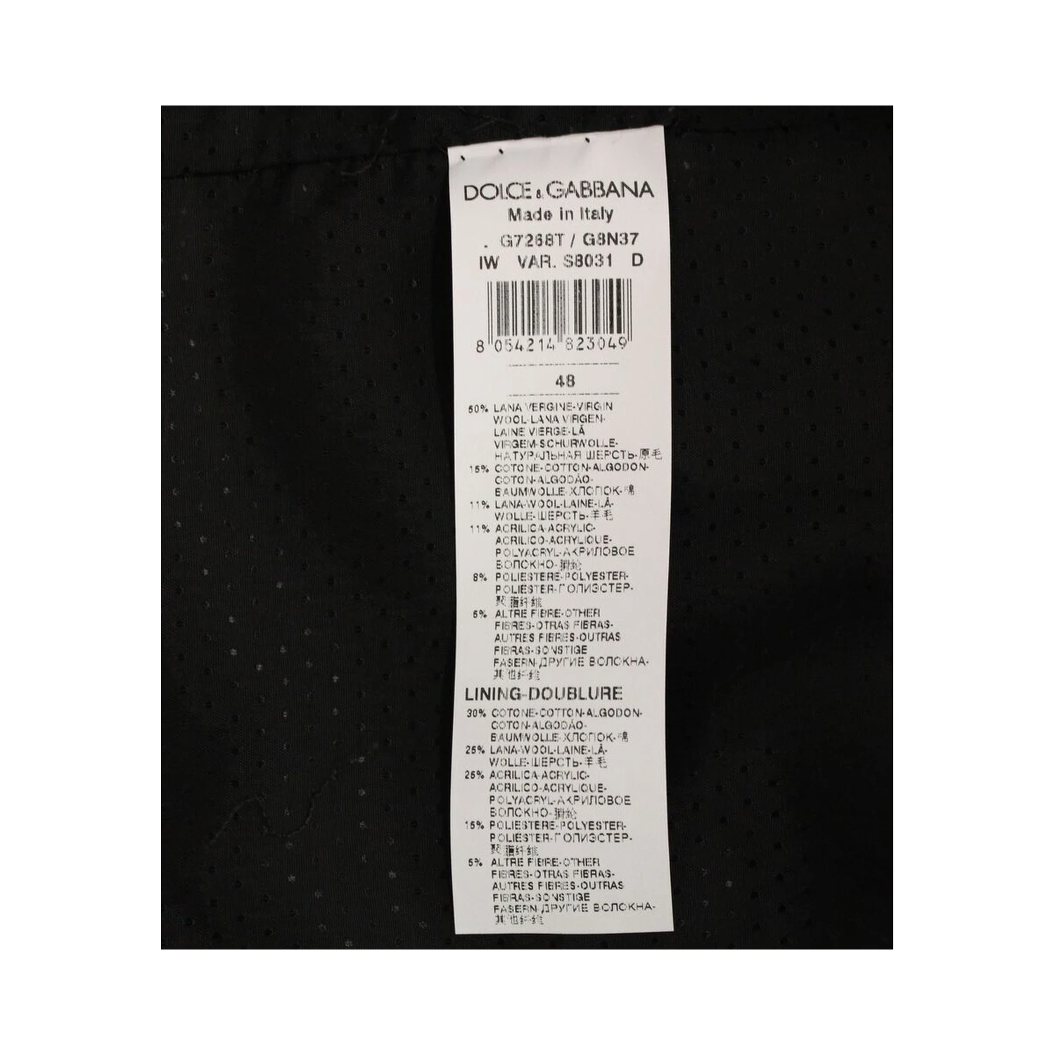 Gray Wool Blend Logo Vest Gilet Weste
