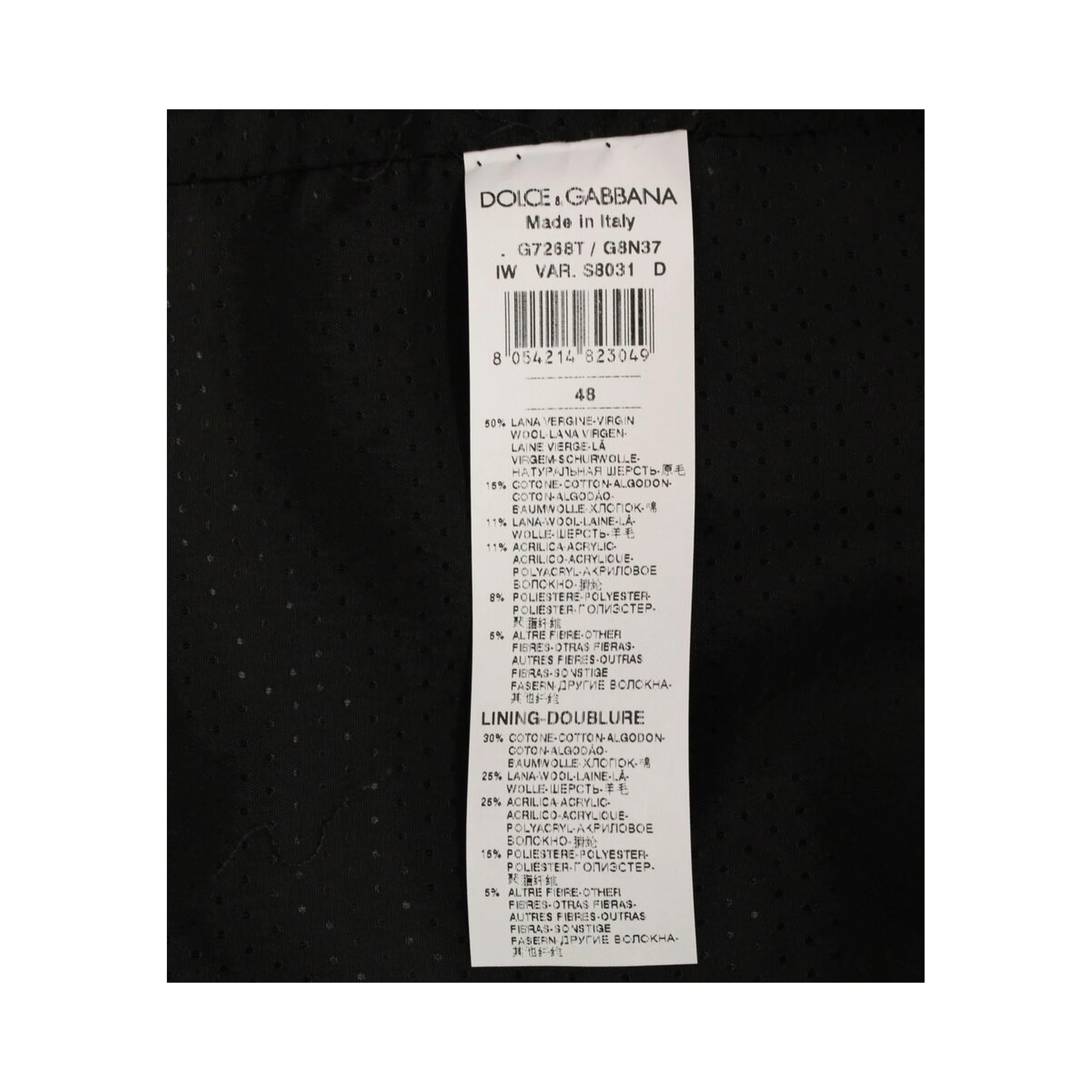 Gray Wool Blend Logo Vest Gilet Weste