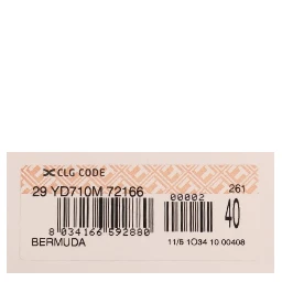 Brown Velvet Bermuda Shorts