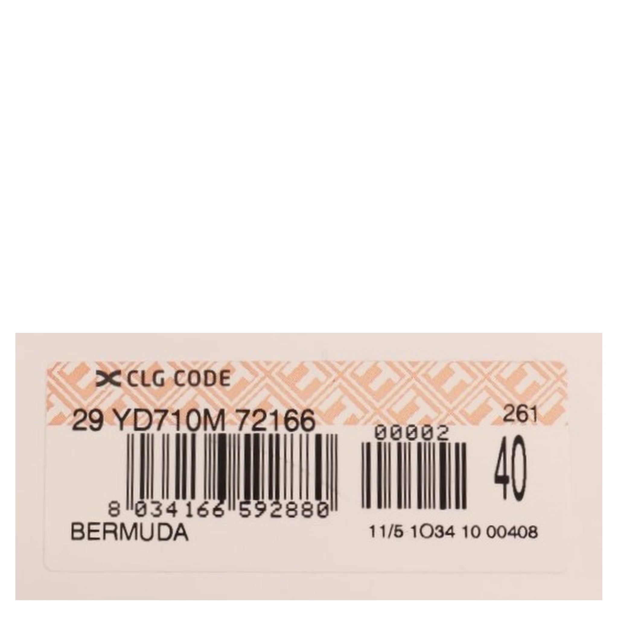 Brown Velvet Bermuda Shorts